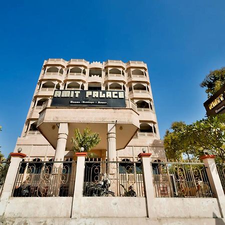 Capital O Amit Palace Bhilwara Екстер'єр фото