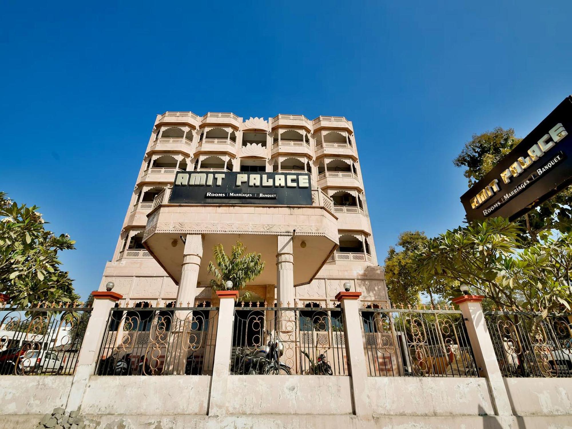 Capital O Amit Palace Bhilwara Екстер'єр фото