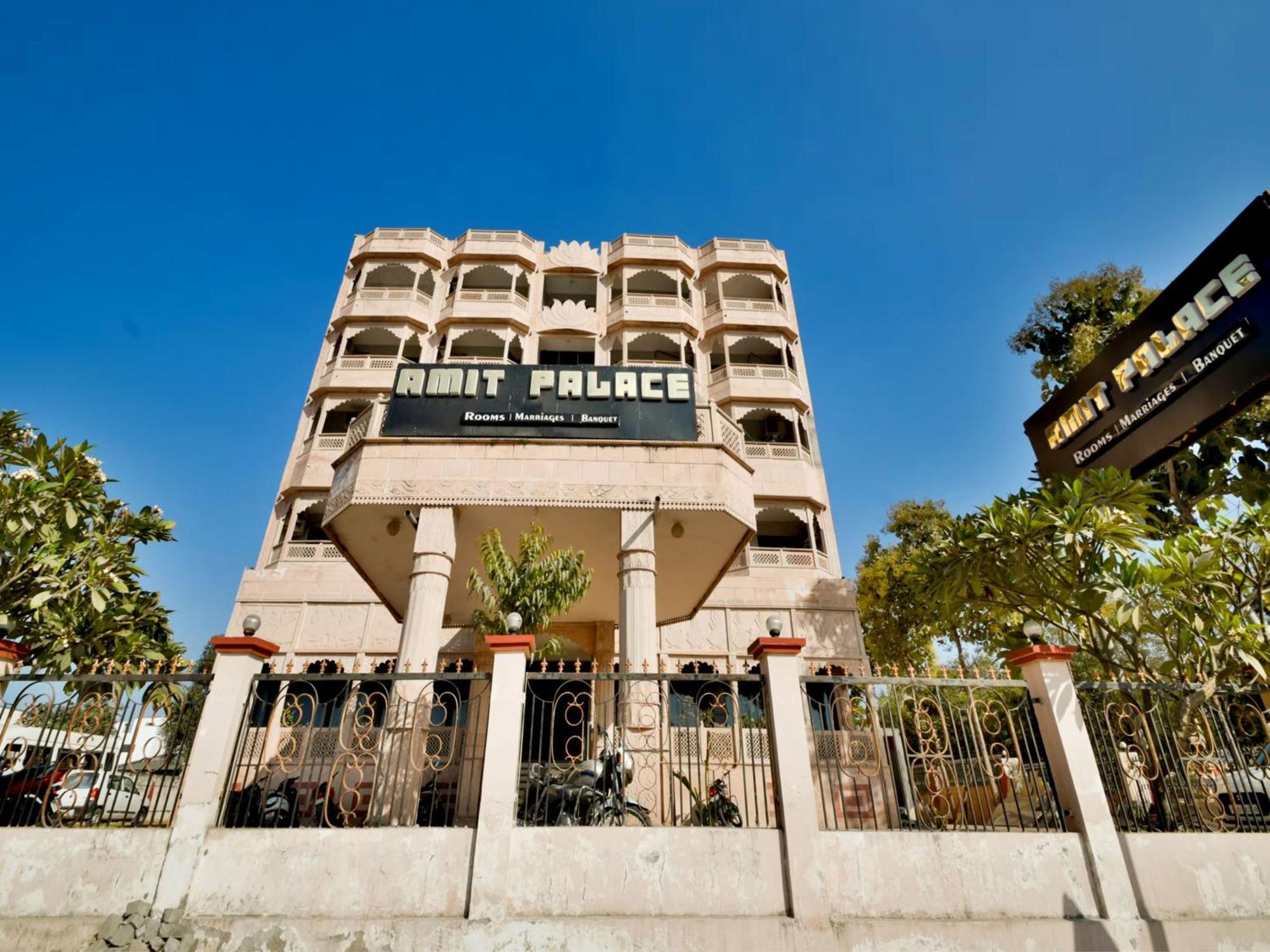 Capital O Amit Palace Bhilwara Екстер'єр фото